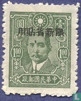 Sun Yat-sen - opdruk  