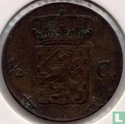 Nederland ½ cent 1861 - Afbeelding 2