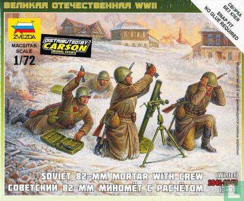 Sovjet 82-mm mortier met crew(winter) - Afbeelding 1
