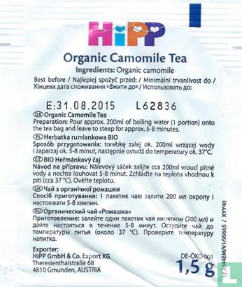 Camomile Tea  - Image 2