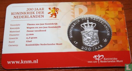 Coincard Nederland penning 15 december 1954: het koninkrijksstatuut - Image 2