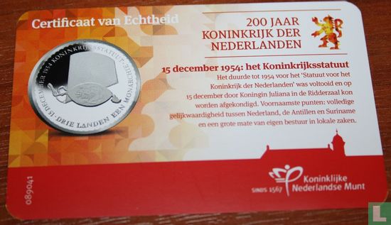 Coincard Nederland penning 15 december 1954: het koninkrijksstatuut - Image 3