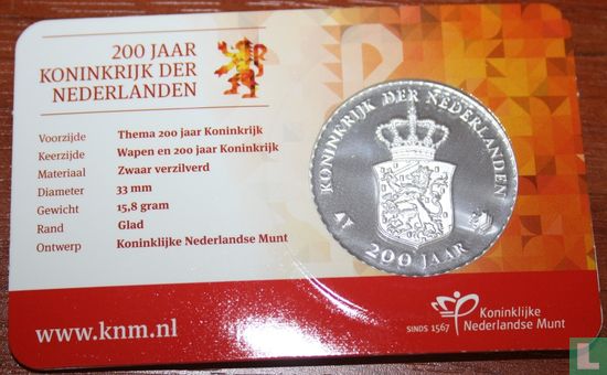 Coincard Nederland penning opening der staten generaal - Afbeelding 2