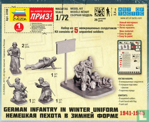 Duitse infanterie in winter uniform - Afbeelding 2