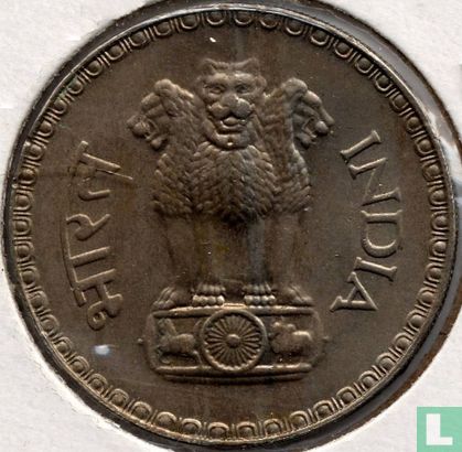 Inde 1 roupie 1982 (Bombay) - Image 2