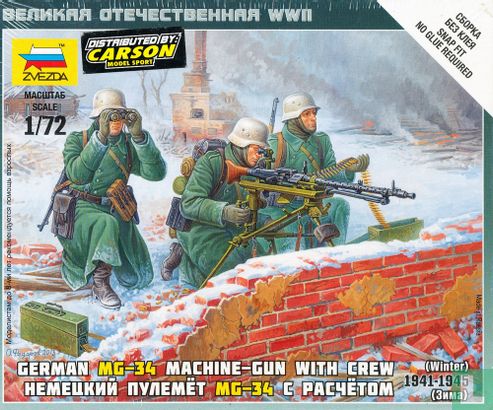Duitse MG-34 Machinegeweer met crew(winter) - Afbeelding 1