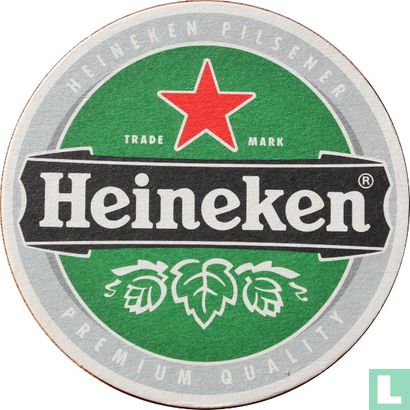 Heineken the city - Image 2