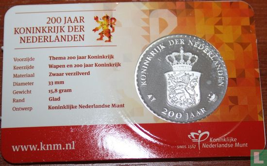 Coincard Nederland penning grondwet 1814 en 1848 - Image 2