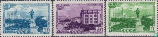 225 jaar stad Sverdlovsk