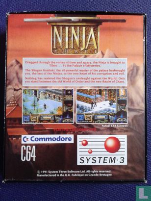 Last Ninja 3 (disk) - Image 2