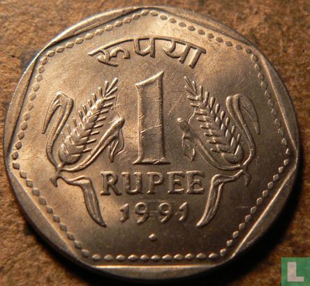 Inde 1 roupee 1991 (Bombay) - Image 1