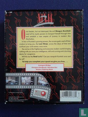 Last Ninja 2 Limited Edition (cassette) - Image 2