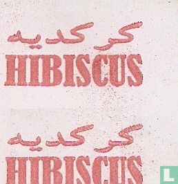 Hibiscus  - Bild 3