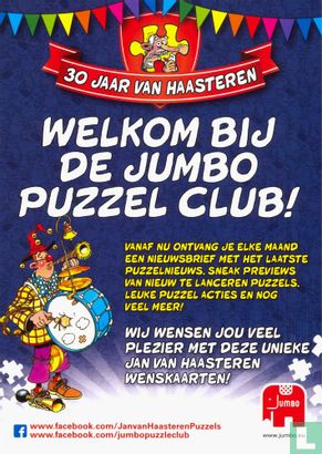 Jumbo Puzzel Club (serie van 5 kaarten) - Bild 2