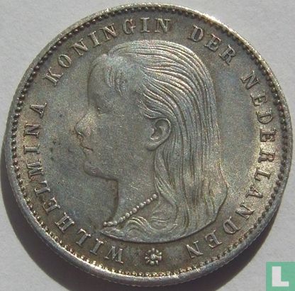 Nederland 25 cents 1897 - Afbeelding 2