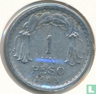 Chili 1 peso 1955 - Afbeelding 1
