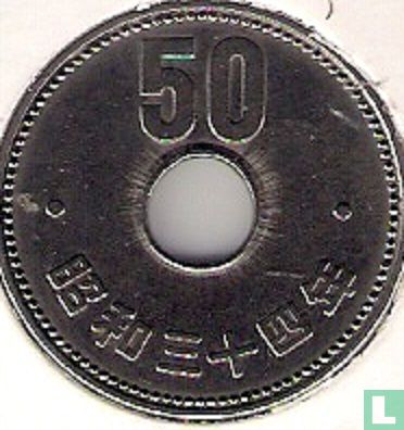 Japan 50 Yen 1959 (Jahr 34) - Bild 1