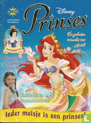 Disney Prinses 2 - Bild 1