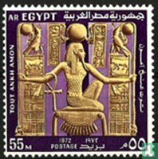 50 Years Discovery of Tutankhamun's Tomb