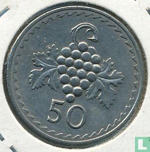 Cyprus 50 mils 1971 - Image 2
