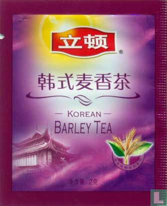 Korean Barley Tea - Bild 1