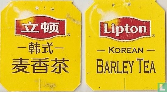 Korean Barley Tea - Bild 3