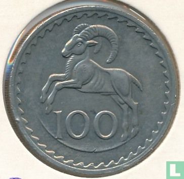 Cyprus 100 mils 1976 - Image 2