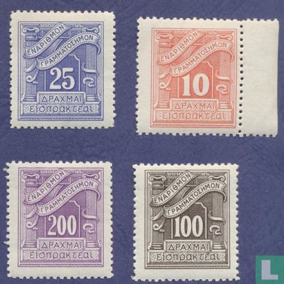 Postage due stamps