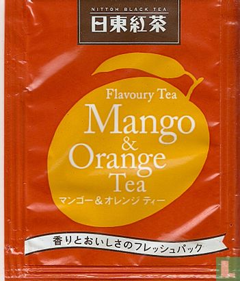 Mango & Orange tea  - Image 1