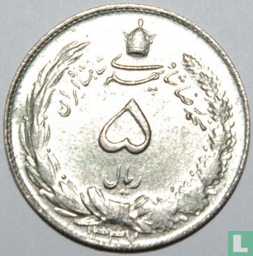 Iran 5 rials 1958 (SH1337) - Image 1