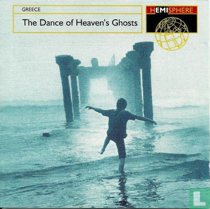 The Dance of Heaven's Ghosts: Greece - Afbeelding 1