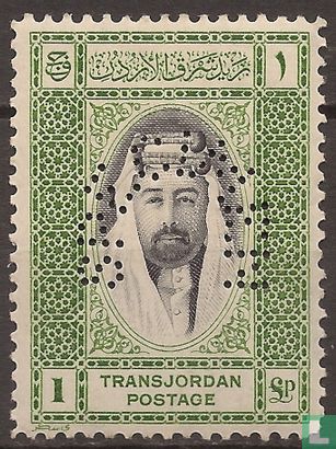 Abdullah I bin al-Hussein