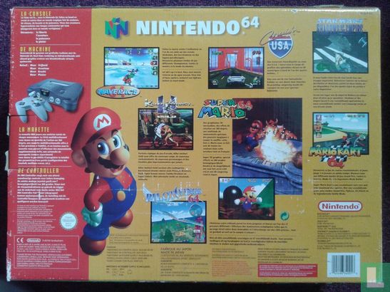 Nintendo 64 (N64) - Bild 2
