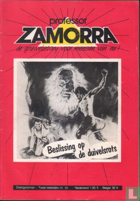 Professor Zamorra 33 - Afbeelding 1