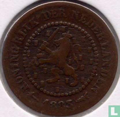 Nederland ½ cent 1883 - Afbeelding 1