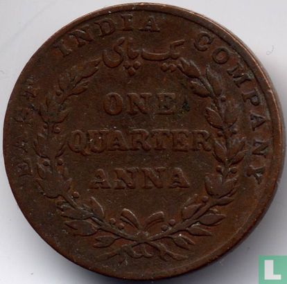 Inde britannique ¼ anna 1835 (type 1 - 25.5 mm) - Image 2