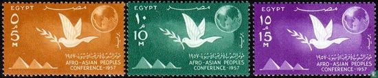 Afro-Aziatische Conferentie in Cairo - Afbeelding 1