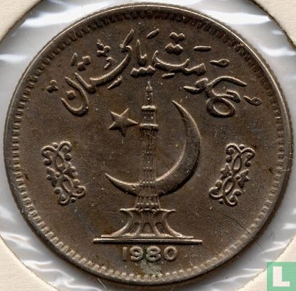 Pakistan 50 paisa 1980 - Afbeelding 1