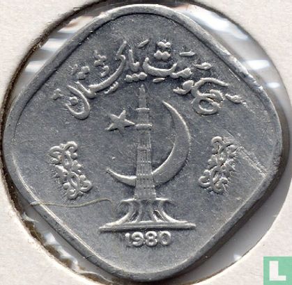 Pakistan 5 paisa 1980 - Image 1