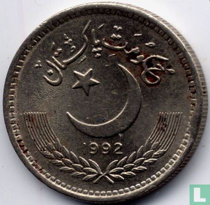 Pakistan 50 paisa 1992 - Afbeelding 1