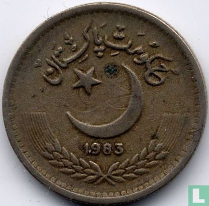 Pakistan 25 paisa 1983 - Image 1