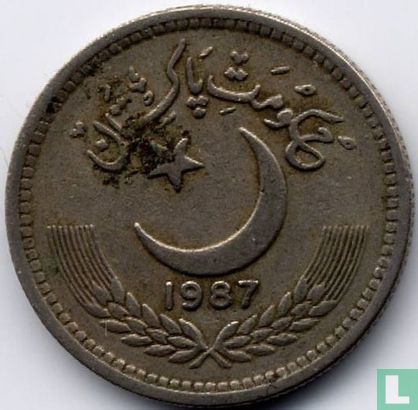Pakistan 25 Paisa 1987 - Bild 1