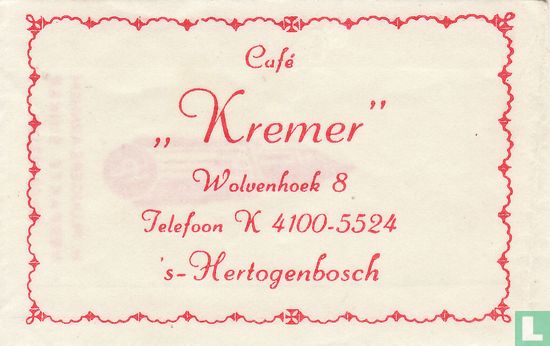 Café "Kremer" - Image 1