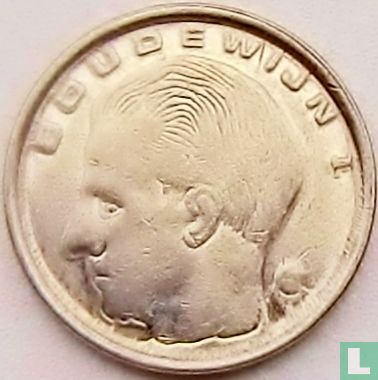 Belgium 1 franc 1991 (NLD - misstrike)   - Image 2