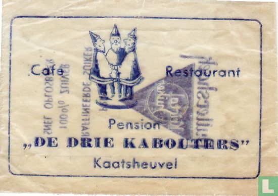 Café Restaurant Pension "De Drie Kabouters" - Afbeelding 1