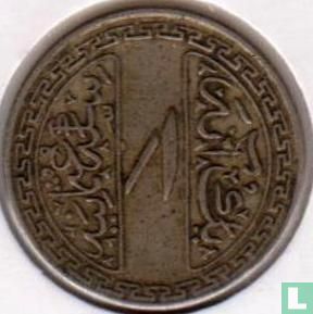 Hyderabad 1 anna 1929 (année 1347) - Image 2