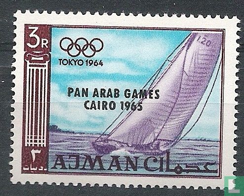 Pan-Arabische Spelen 