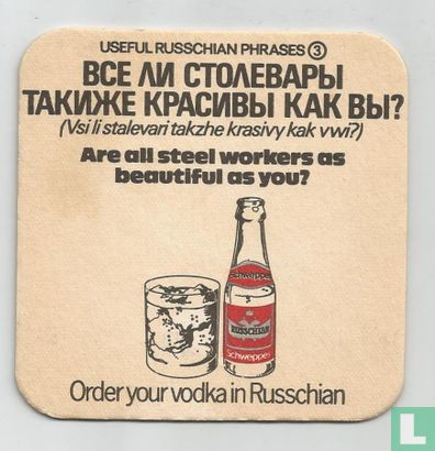 Order your vodka in Russchian
