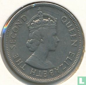 Belize 25 cents 1976 - Image 2
