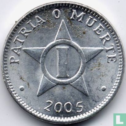Cuba 1 centavo 2005 - Afbeelding 1